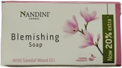 Nandini blemishing soap with sandal wood oil 25 gram x 6(6 x 25 g)