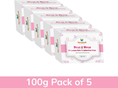 SARVAYUSH NATURALS Beet & Rose Premium Skin Brightening Soap(5 x 100 g)