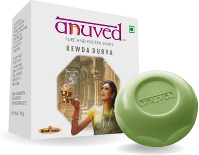 Anuved Herbal Kewda Soap For Cooling And Refreshing your senses. 125 g Each (Set Of 3)(3 x 125 g)