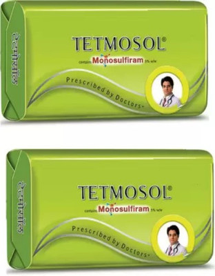 Tetmosol Soap Keep Skin Infection and Itchiness Away All Type Of Skin(2 x 50 g)