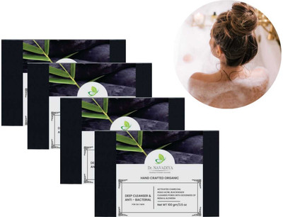 Dr. NAvadiya Natural & Handmade 4 Combo Pack Of Charcoal Soap For Skin Brightening(4 x 100 g)