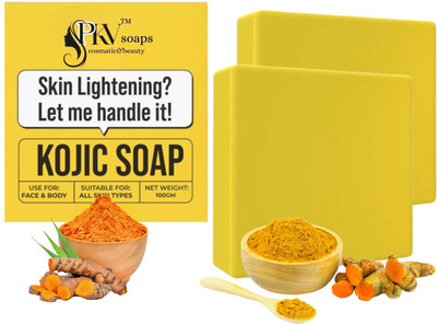 PKV 2 Kojic Soap 2(2 x 100 g)