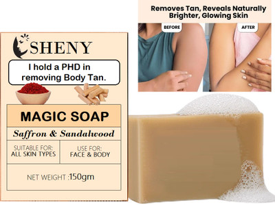 Sheny Smooth, Soft, Supple Skin Every Day bath Soap(150 g)