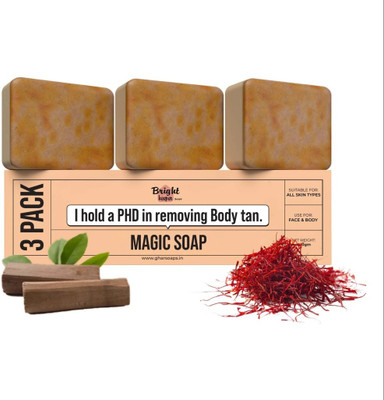 FORMAX Ghar magic soap tan removal soap detan soap for smooth skin(3 x 100 g)
