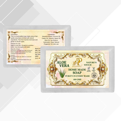 Pihaaru Pack of 2 Nature Touch Aloe Vera Soap Organic Skin Bar(200g),(2 x 100 g)