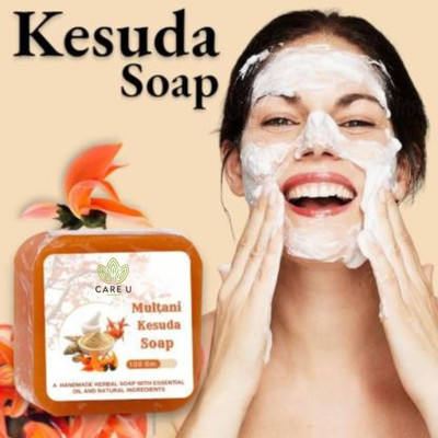 CARE U Natural Handmade Summer kesuda soap for skin acne reduce soap(100 g)