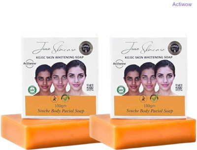 ACTIWOW Jiore Skincare Sinche Kojic Soap for Deep Whitening Action Set A01(2 x 100 g)