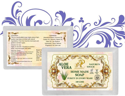 Pihaaru Pack of 2 Aloevera Nourish Soap – Vitamin-Rich Skin Food(200g)[(2 x 100 g)