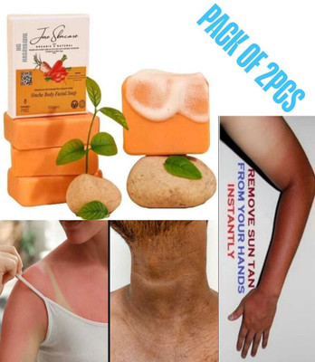 URSUS PROFESSIONAL Jiore Skincare SINCHE Skin Whitening & Dtan soap best result use 15 days ^^(2 x 100 g)