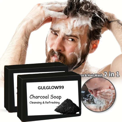 GULGLOW99 Activated Charcoal Bath Soap, Anti-Pollution Effect(2 x 100 g)