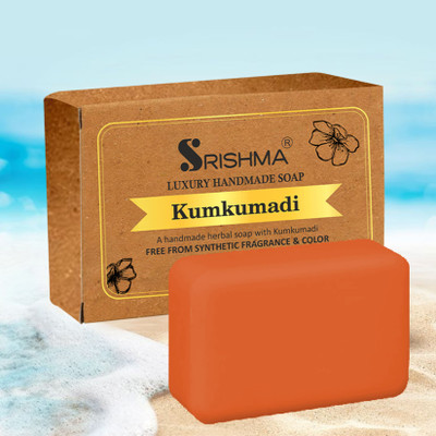 Srishma Kumkumadi Handmade Natural Bath Soap(2 x 75 g)