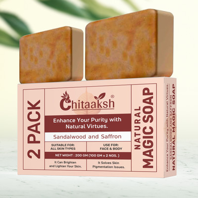 SKINDERELLA Formula for Radiant Glow(2 x 100 g)