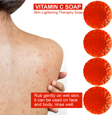 Groovy Raspberry Refresh Vitamin C Bathing Bar (100GM) (PACK OF 4)(4 x 100 g)
