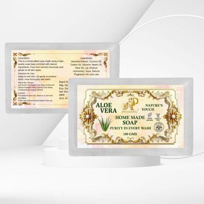 Pihaaru Pack of 2 Aloe Vera Face & Body Soap – Herbal Hydrating Bar(200g)[(2 x 100 g)