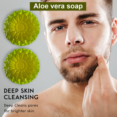 Groovy Relaxing Jasmine Aloe Vera Soap (100GM) (PACK OF 2)(200 g)
