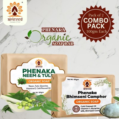 airieved Phenaka Organic soap bar - (Bhimseni camphor & Neem Tulsi)-Vegetable Loofah(2 x 100 g)