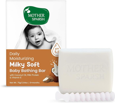 Mother Sparsh Moisturizing Baby Bathing Soap Bar (pH 5.5) with Milk, Coconut Oil and Vitamin E(75 g)