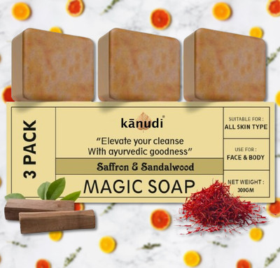 KaNuDi Soap with Saffron for Detan(3 x 100 g)