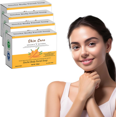 CHITAKSH 4-Pack Natural Face Soap – Sinche Herbal Bars – 100g(4 x 25 g)