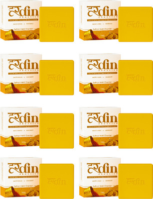 Hardin Organics Haldi Chandan Soap for Glowing Skin | Tan Removal & Hydration(8 x 100 g)