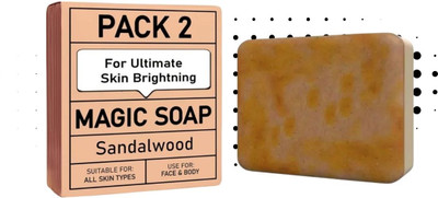 Agonize Ghar Ayurveda Magic Soap | Saffron & Sandalwood | 200g](2 x 100 g)