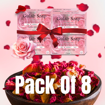 Enrich plus Gulab Soap Bathing Moisturizing Soap for Soft, Glowing Skin & Body(600 g)