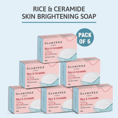 GLAMVEDA Rice & Ceramide Skin Brightening Soap | For Even Toned & Korean Glass Skin(6 x 75 g)