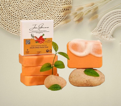 SINOK skincare soap Exfoliate and Hydrate with Herbal Soap Scrub S03(100 g)