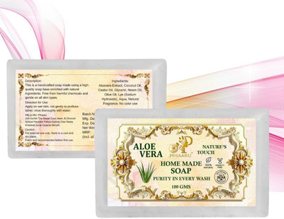 Pihaaru Pack of 2 Aloe Vera Soap – Deep Moisturizing & Natural Glow(200g)](2 x 100 g)