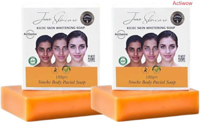Jiore Skincare Sinche Kojic Soap for Daily Skin Brightening for Women & Men Combo Set(2 x 100 g)