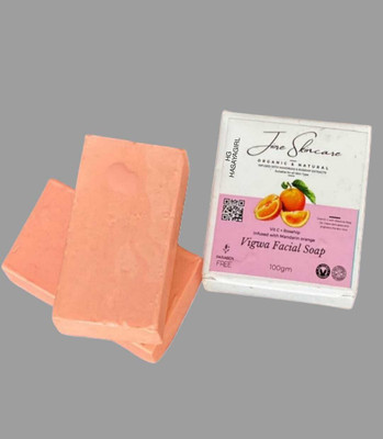 Ursus Skincare Vigwa Facial Soap for Face Whitening pack of 2pcs /ill(2 x 50 g)