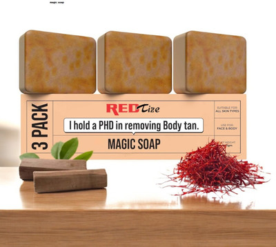 janat Wood And Saffron Soap For Glowing & Refreshing Skin (pack of 3) DFH4(3 x 100 g)