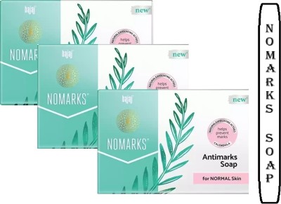 BAJAJ Nomarks Normal Skin Soap 125 Grm Pack of 3(3 x 125 g)