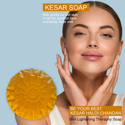 Groovy Grape Goodness Kesar Bath Bar (100GM) (PACK OF 1)(100 g)