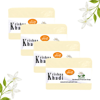 Krishna Khadi Premium Soap Bar JASMINE (Pack of 4) |Pure & Gentle|Moisturizing Bathing Soap(4 x 125 g)