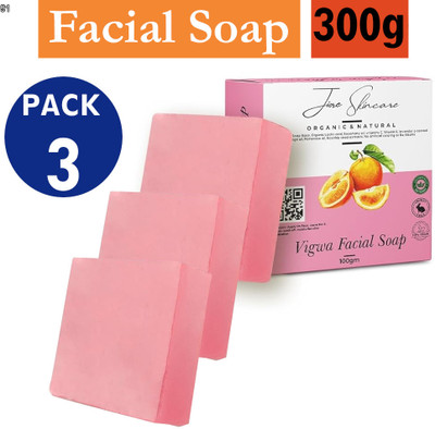 Buy TYA Vigwa Soap Smooth Glow Radiance Pack – 3 x 100g(3 x 100 g)