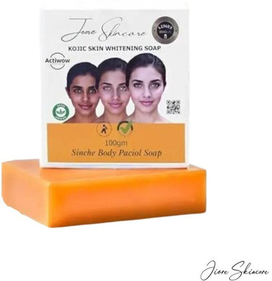 ACTIWOW Jiore Soap Exfoliating Shea Butter for Daily Glow(100 g)