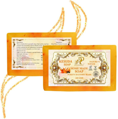Pihaaru Pack of 2 ,Kesuda Essence Soap – Traditional Herbal Bar for Fresh Skin (200g).(2 x 100 g)