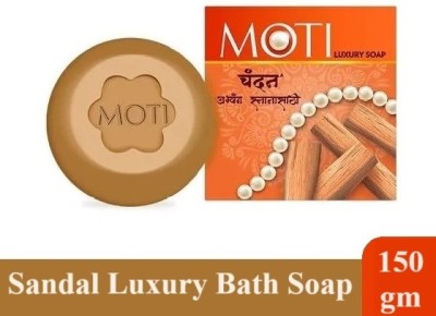 moti Luxury Bathing Sandal Skin Silky Smooth & Glossy, Moisturises Soap(150 g)