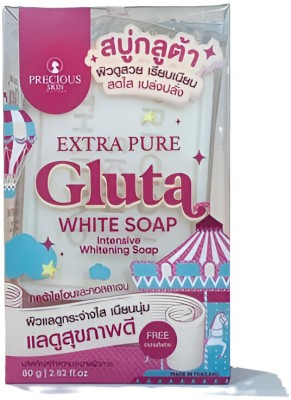 Precious Skin Extra Pure Gluta White Soap (Intensive Whitening)(80 g)