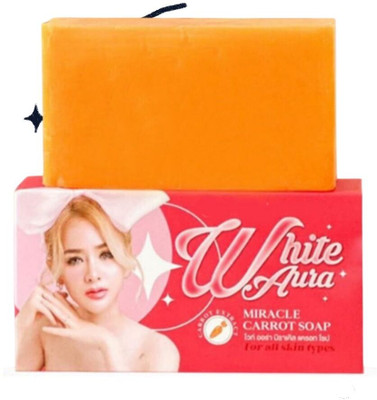 Agonize Pack of 2 | White Aura Carrot Extract Soap – Deep Clean (200Gm),(2 x 100 g)