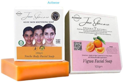 ACTIWOW Jiore Vigwa and Kojic Sinche Soap for Radiant, Soft Glow A02(2 x 100 g)