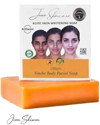 ACTIWOW Jiore Soap Herbal Lavender for Gentle Exfoliation(100 g)