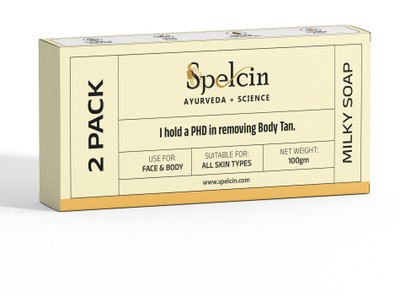 Spelcin Hand made soap Sandalwood & Saffron Magic Soap for Bathing | Paraben Free(2 x 50 g)