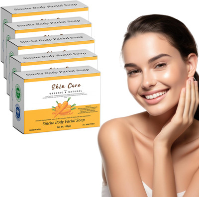 CHITAAKSH Sinche 5 Bar Soap Set – Herbal Blend for Face & Body(5 x 20 g)