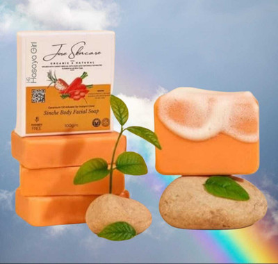 SINOK Skincare Soap with SINCHE AcidE for SKIN WHITENING 2PCS /x(2 x 50 g)