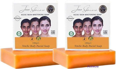 ACTIWOW Jiore Sinche Kojic Soap for Skin Softening & Tone Correction Combo A02(2 x 100 g)