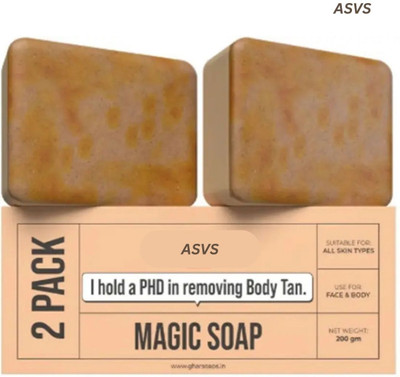 ASVS Sandal Wood And Saffron Soap For Glowing & Refreshing Skin(2 x 50 g)