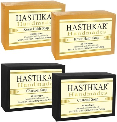 khadi Bypurenaturals Hasthkar Kesar Haldi Soap + Charcoal Soap - 100gm (2x2 Gift Combo)(4 x 100 g)