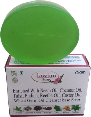 KOZIAN Neem Coconut castor(75 g)